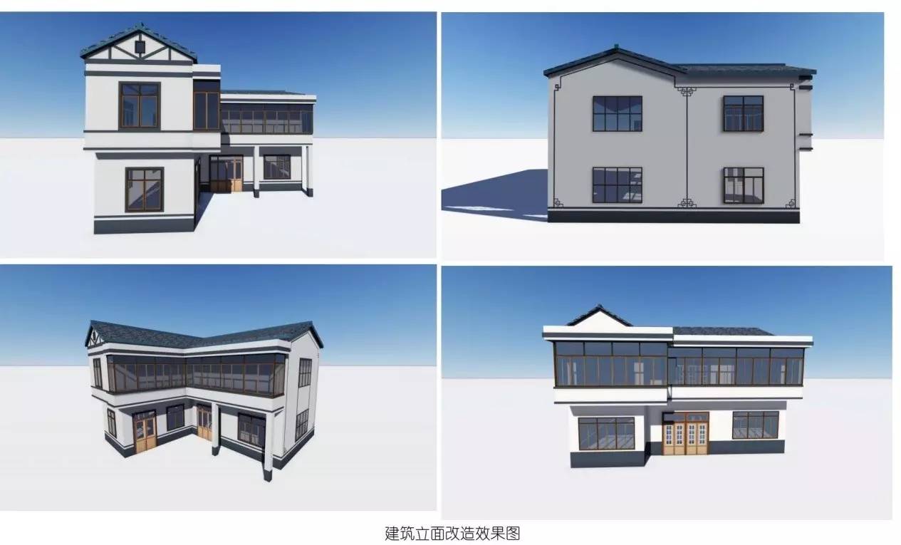 房屋鑒定委托書_房屋鑒定報告書_房屋年代鑒定