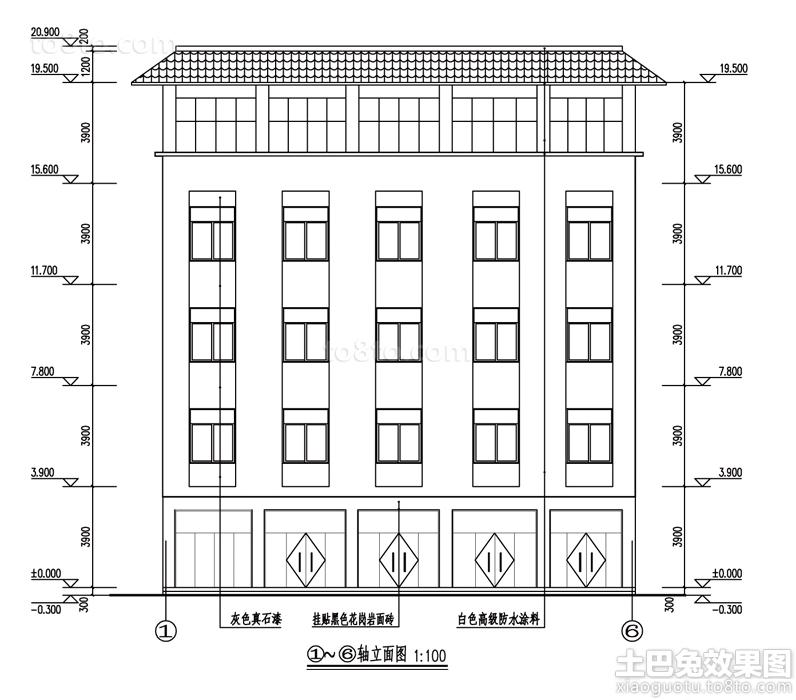 房屋鑒定委托書_房屋年代鑒定_房屋鑒定報告書