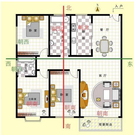 房屋鑒定收費(fèi)_房屋年代鑒定_房屋鑒定申請(qǐng)書(shū)