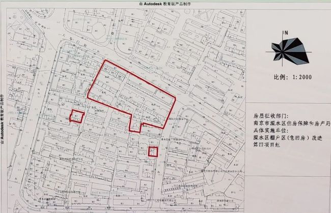 房屋安全鑒定工作總結(jié)