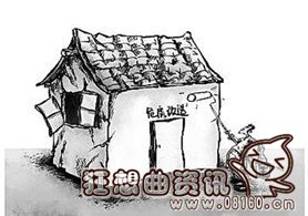 國(guó)家對(duì)危樓改造有哪些政策，危房的鑒定標(biāo)準(zhǔn)是如何的?