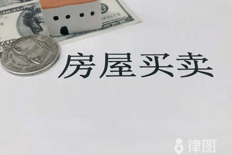 法律中要求的危房鑒定部門是什么